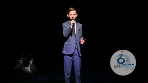 "Журавли", фестиваль имени Локтева. "Cranes", Loktev Festival.