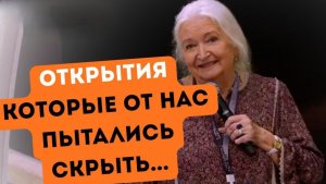 Он Гений или Злодей? Издевательство над людьми. Татьяна Черниговская