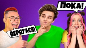 Риви Уходит с Канала А4! Кобяков Вернулся ?