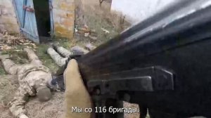 руки, ноги перед собой, выходить по одному.