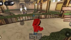 1 день в приюте меня посодили в терьму