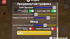 обнова супер бирка😁