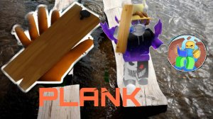 Как получить перчатку PLANK | Slap Battles Roblox
