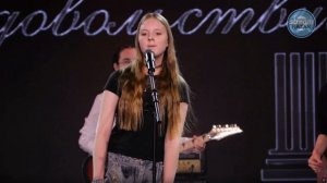 Выступление группы «Путь» на юбилейном концерте группы «Парк удовольствий».