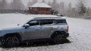 Слава богу она пришла...