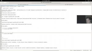 Создание презентации по лабораторной работе №11