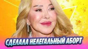 Успенская призналась, что сделала нелегальный аборт 🔥 Новости Шоу-Бизнеса
