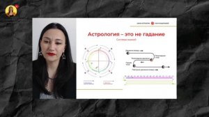 Если вы думаете, что ретроградный Меркурий — это преувеличение, позвольте рассказать вам историю…