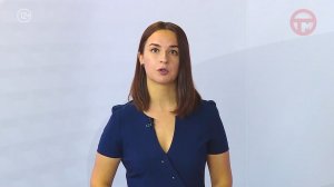 Новости. Итоги Недели 15.11.2025