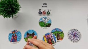 ВОДОЛЕЙ 17-23 ноября 2025 таро гороскоп на неделю/ прогноз/ круглая колода таро,5 карт + совет