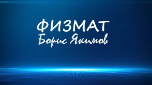 ОГЭ 2026. Вариант 22. Задание 10. Вероятность.Фабрика выпускает сумки.