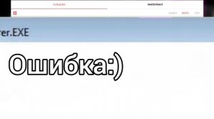 ГАЙД КАК СДЕЛАЛ ХРОМАКЕЙ