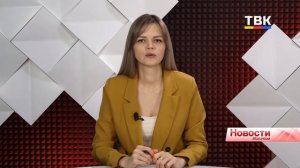 Переход на газ — с поддержкой: Искитим участвует в программе компенсации затрат