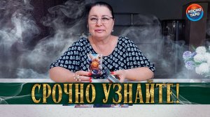 ОН В БЕШЕНСТВЕ! ТАКОГО ОН НЕ ОЖИДАЛ! | Гадание таро расклад