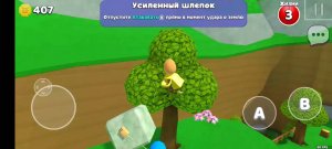 попал в бкрувс