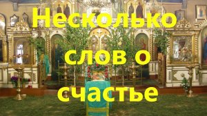 Почему святые Косма и Дамиан лечили безвозмездно?