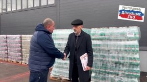 День добрых дел продолжается От Виктора Анатольевича и его команды 20 паллетов воды для ресторанчика