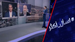 هل يدفع تعثر خطة ترامب إلى تقسيم غزة؟