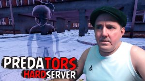 PREDATORS DAYZ [HARD] • СОБАЧКИ ВЫ ГИДЕ АЛЕ #dayz