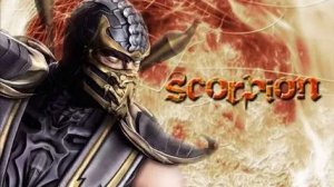 СКОРПИОН ФАТАЛИТИ