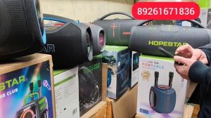 СРАВНЕНИЕ КОЛОНОК Hopestar A60 Ultra , Hopestar A65, Hopestar A86, Hopestar Party Box 168, A6 Club