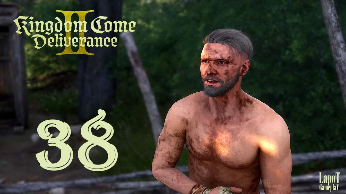 Прохождение Kingdom Come Deliverance II. Часть 38