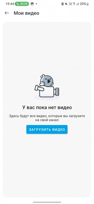 спуки скевен скевн