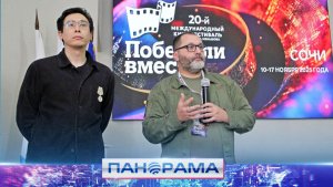 ⚡️ «Защитники России. Калмыкия»: фильм Игоря Кимаковского победил на сочинском фестивале