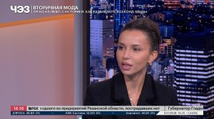 Визит Орбана в США, россиянам ограничат мобильный интернет и СМС после роуминга