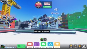 играю в скай варс  часть 5