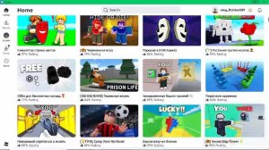 обнова 99 ночей в лесу