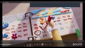 2025-11-15 Конференция «Цифровая реальность и психологическая  практика»