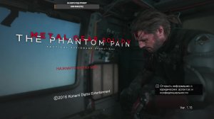 Metal Gear Solid V: The Phantom Pain часть 12