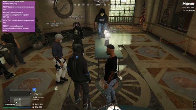 Награждение ГМП Дрифт 15,11,2025 смотреть онлайн