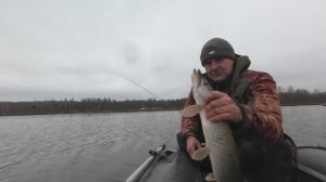 Рыбалка в ноябре на щуку. Продолжение.
