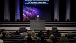 Ноябрь 11, 2025 – Вторник, Игорь Зуев, Призванные к совершенству