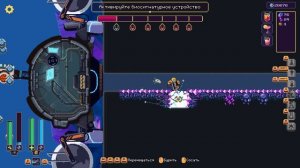 НОВЫЕ РЕГИОН КРИСТАЛЛИЧЕСКИЕ САДЫ! 17 Wall World 2