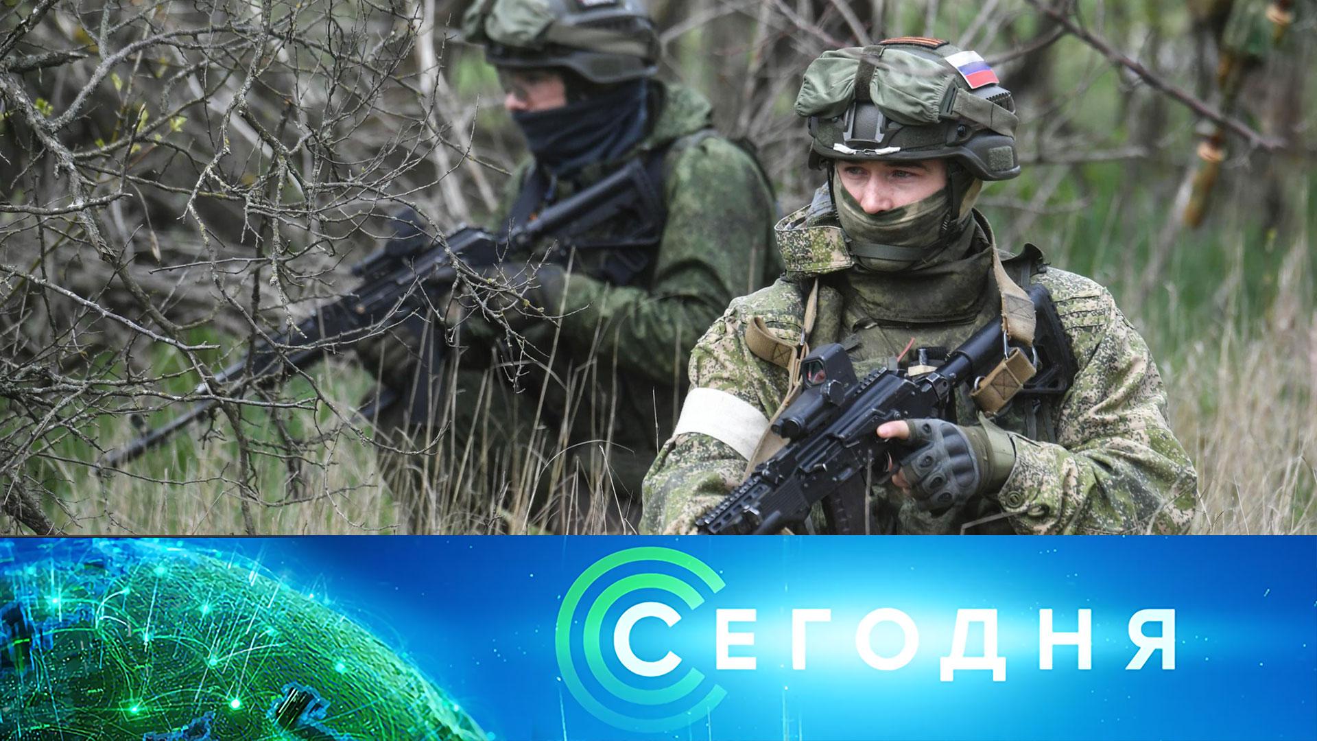 Сегодня: 15 ноября 2025 года. 08:00 | Выпуск новостей | Новости НТВ