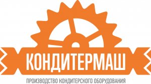 Линия производства кексов с начинкой