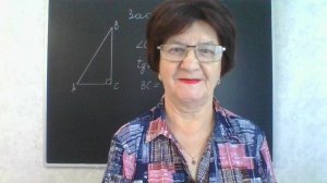 Задание 15, вариант 15. ОГЭ 2026 Математика. Под редакцией И. В. Ященко. 50 вариантов заданий.