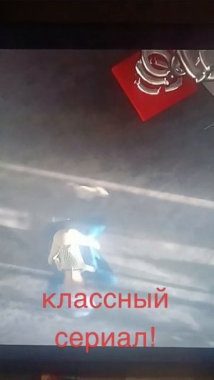 любовь, смерть и роботы