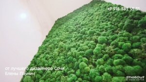 Большая квартира с шикарным ремонтом в центре - 102 м2 в ЖК РОЗ ДЕЛЬ МАР || недвижимость Сочи