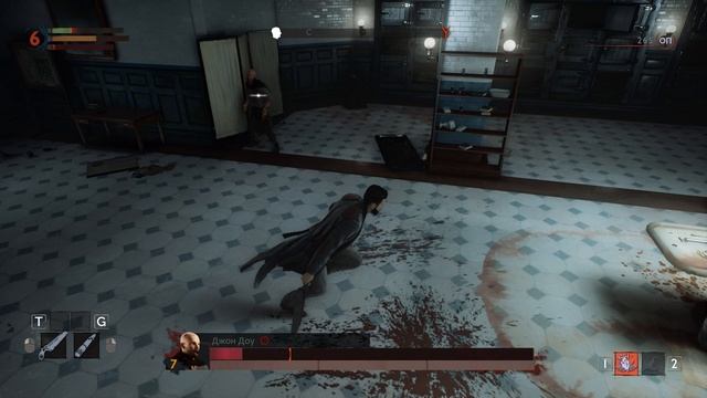 Vampyr #4 СНОВА БОЙ С ВАМПИРОМ