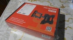 Кронштейн на стену наклонно-поворотный для телевизора или монитора UNITEKI