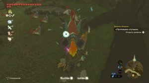 Пропавшие клуньки