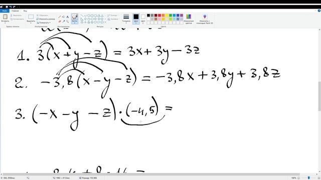 39. Подобные слагаемые. Математика 6 класс