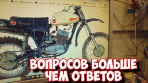 ИЖ-ЧЕЗЕТ. ТЕХНОЛОГИИ 20-го ВЕКА СПАСУТ ОТ ВОССТАНИЯ ИИ .4 СЕРИЯ.