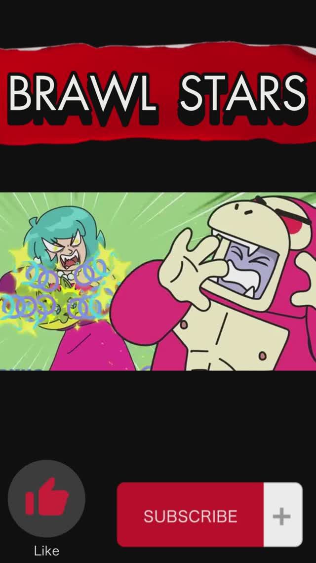 Бравл Старс мультик анимация прикол юмор #БравлСтарс #Мультики