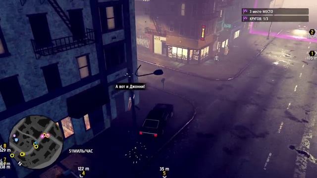 The Precinct (3-часть) смотреть онлайн