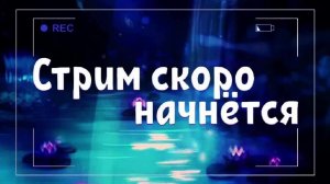 играю в метро